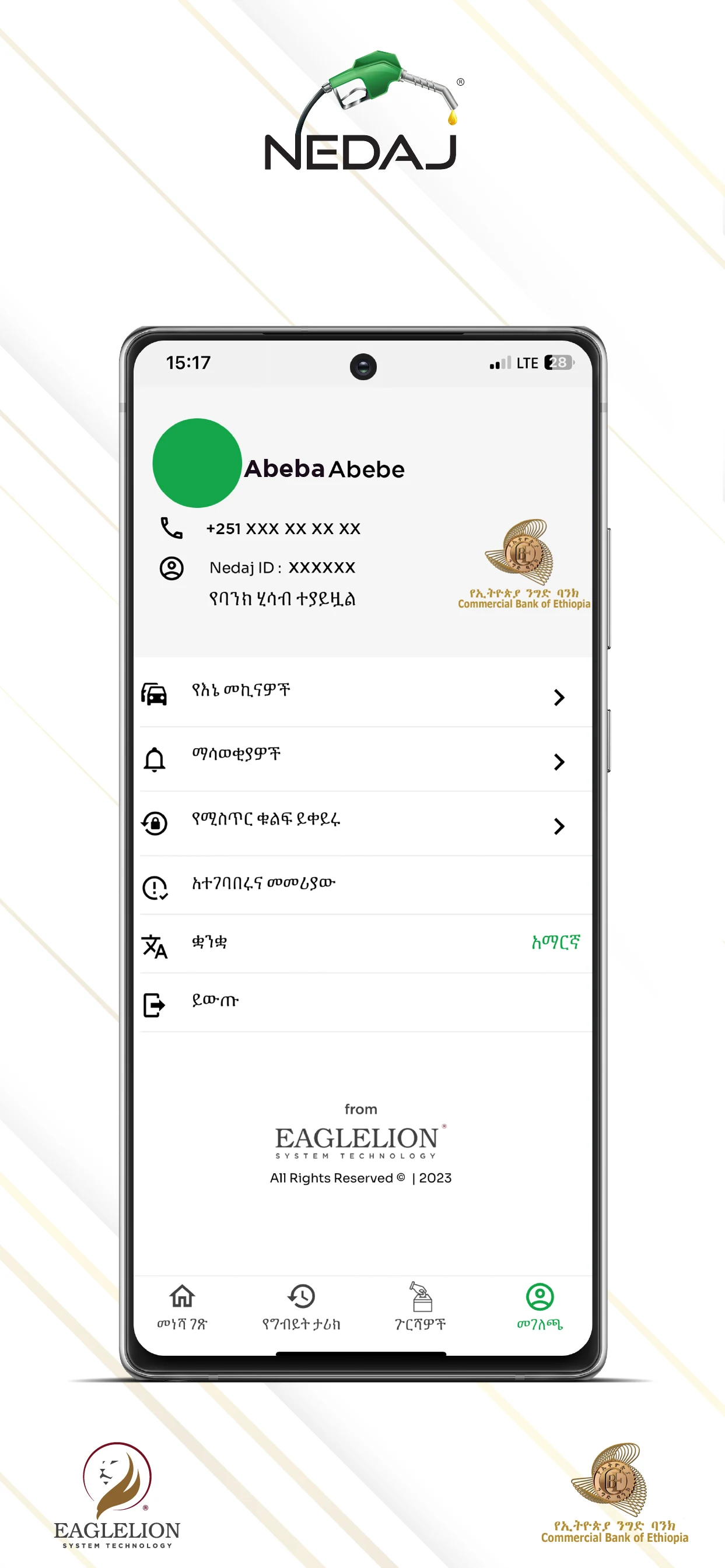 Nedaj payments